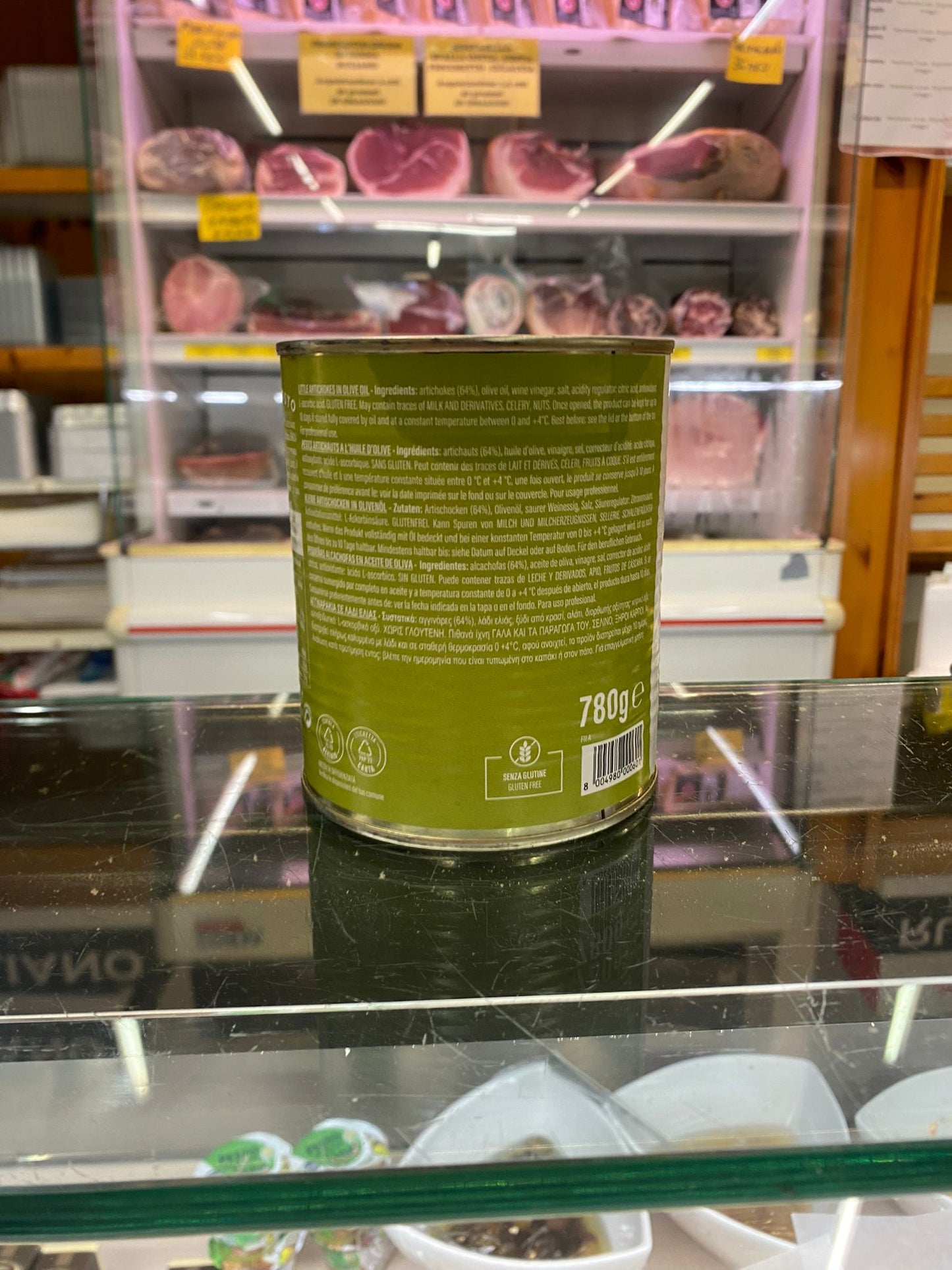 Carciofini antipasto